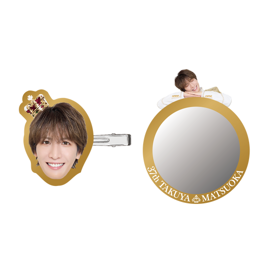 おうじさまのきらきらみだしなみせっと（ヘアクリップ & ミラーアクリルステッカー） - Type B