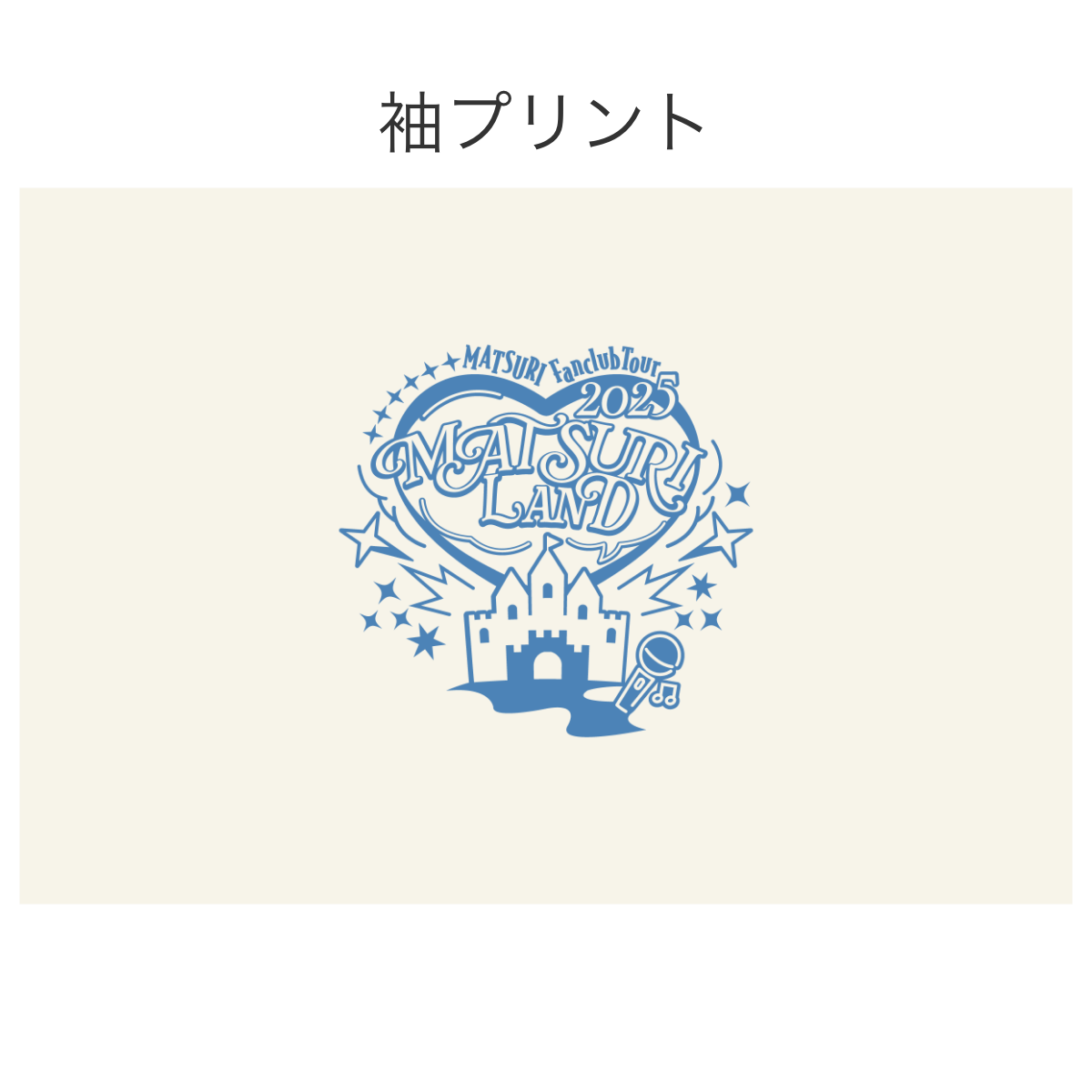 MATSURI LAND ロングTシャツ