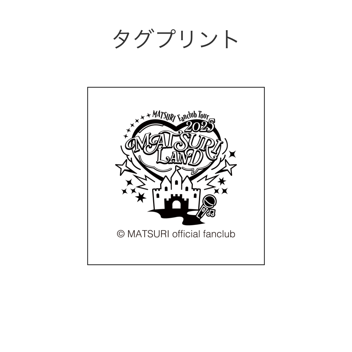 MATSURI LAND ロングTシャツ